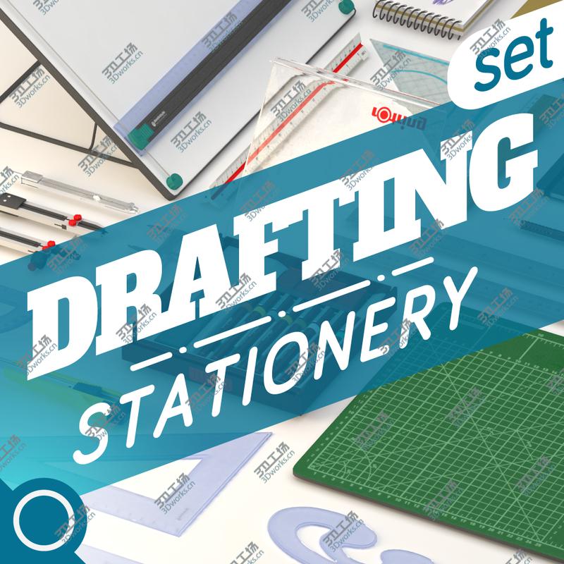 images/goods_img/2021040161/DRAFTING SET/1.jpg